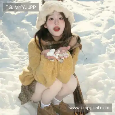 晏靓婕